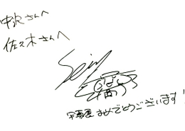 sign.jpg
