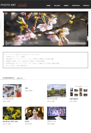 石田の春まつり