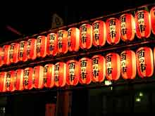 酉の市