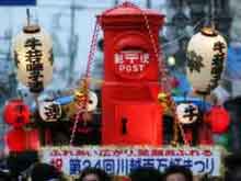 夏祭り