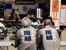 縁日会場