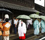 八坂神社例大祭