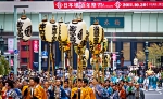 日本橋架橋百年祭